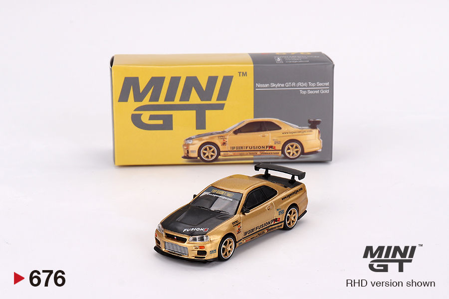 Nissan Skyline GT-R (R34) Top Secret Top Secret Gold - Japan Exclusive