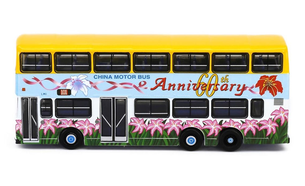 Thumbnail: CMB LEYLAND Olympian 11m 60th Anniversary + Bus Shelter