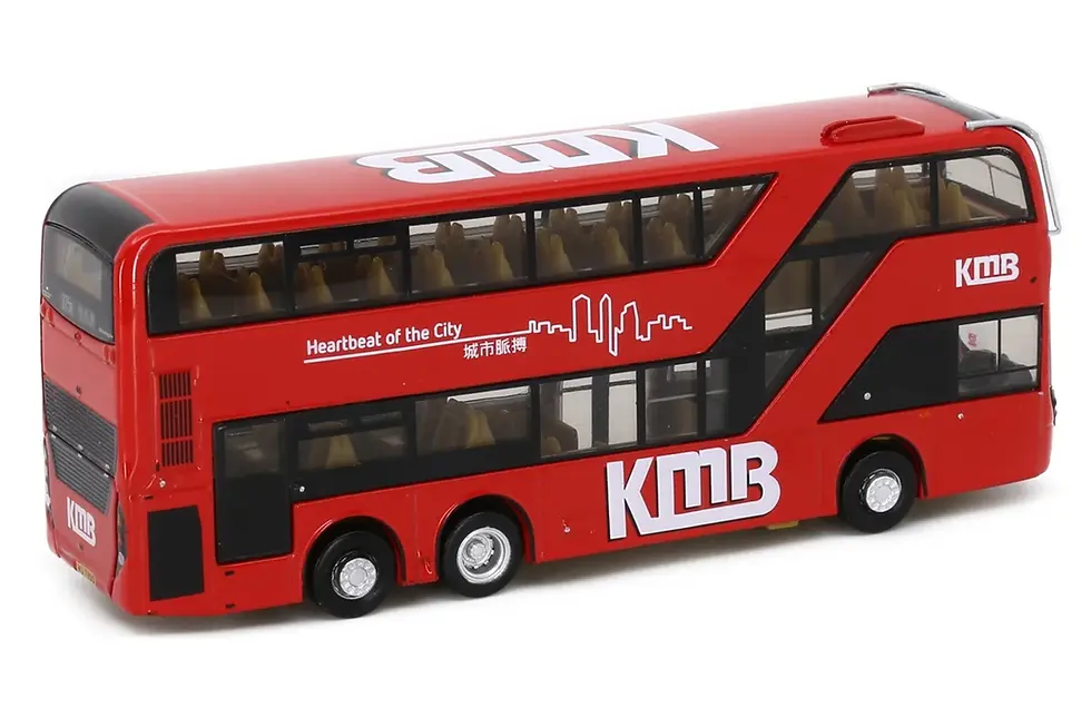 Thumbnail: KMB ADL Enviro500 Facelift 11.3m (275R) - Exhibition Exclusive