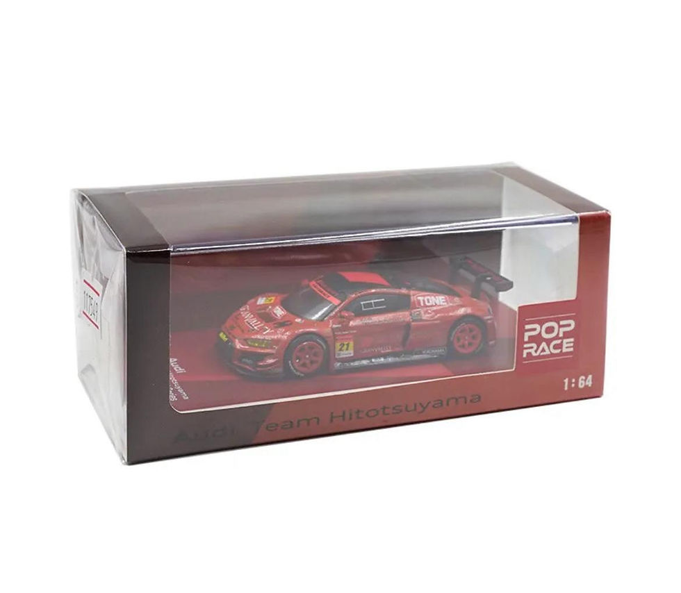 Thumbnail: Audi R8 LMS Super GT 2020 Audi Team Hitotsuyama #21
