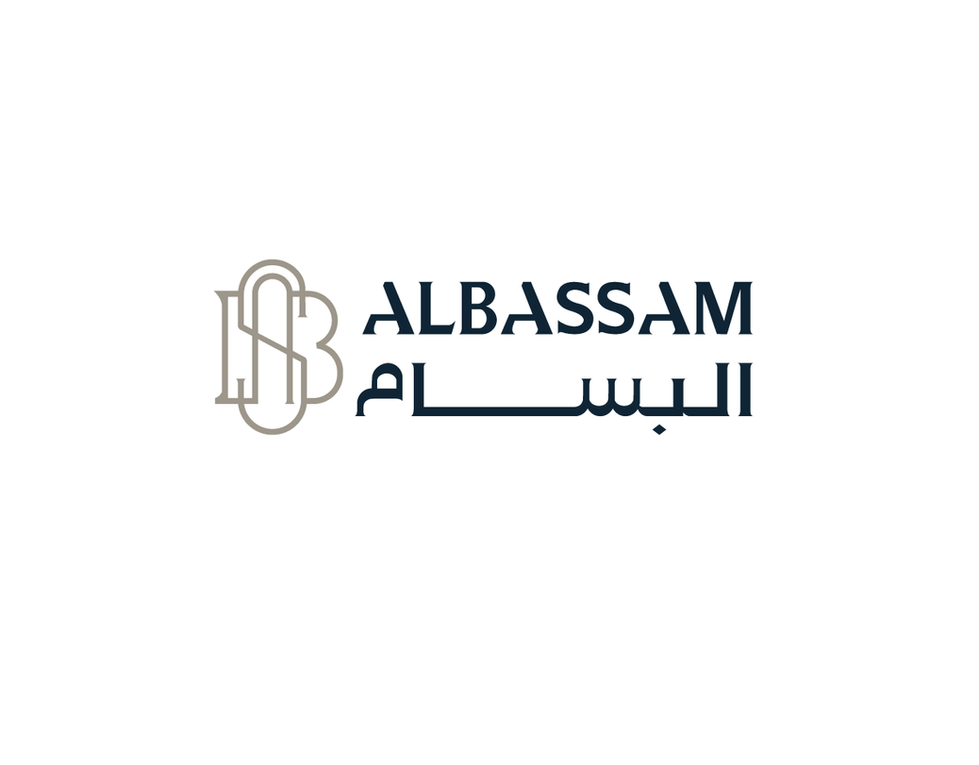 شعار البسام ALBASSAM بتصميم هوية بصرية.