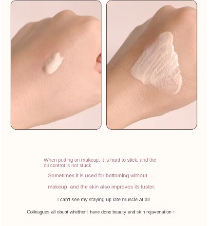 Thumbnail: פריימר מומלץ | בסיס לאיפור | פריימר לפנים | TFIT