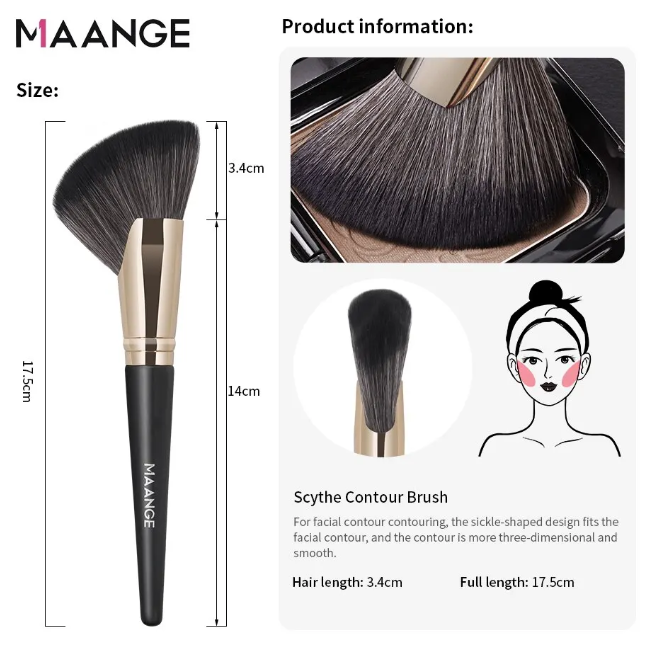 Thumbnail: מברשת קונטור | מברשת מניפה | מברשות איפור זולות וטובות