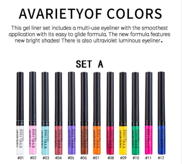 Thumbnail: איפור עיניים | HANDAIYAN | אייליינר ג'ל | סט 12 אייליינרים