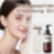 Numbuzin 5+ Cleanser: ניקוי עמוק והארה למראה Glass Skin