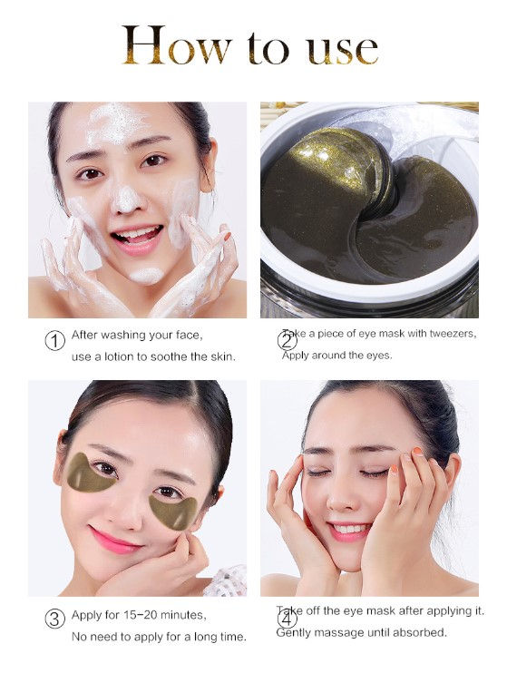 Thumbnail: גילמור ביוטי - רטיית הידרוג'ל | רטיות קולגן | מסכת ג'ל לעיינים