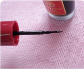 Thumbnail: Gilmore Beauty - SHISEIDO Black Liquid Eyeliner