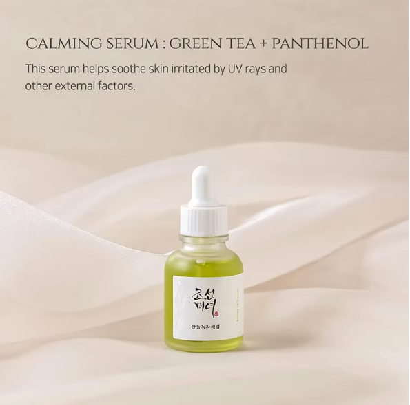 תמונה ממוזערת: BEAUTY OF JOSEON | סרום קוריאני