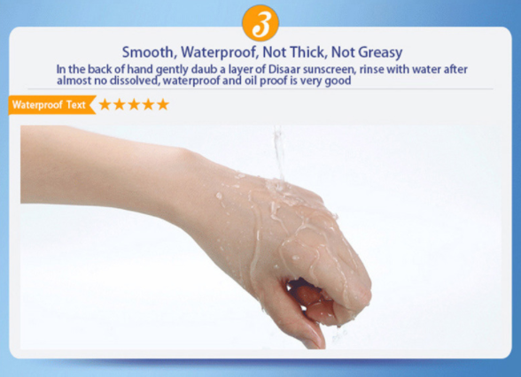 Thumbnail: DISAAR | קרם קוריאני | SPF קרם חלזונות | קרם הגנה 90