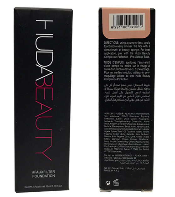 תמונה ממוזערת: מייק אפ מומלץ | הודה ביוטי | מייקאפ נוזלי | איפור פנים