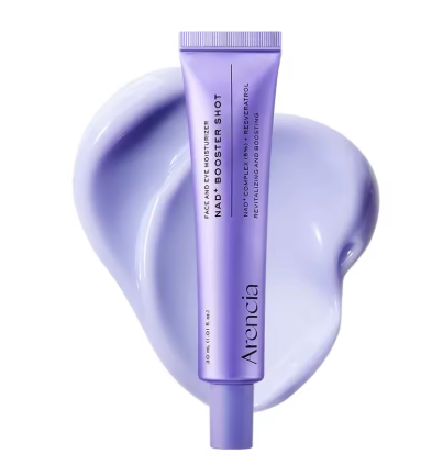 מבצע זוגות: Arencia NAD+ Booster לאנרגיה והתחדשות