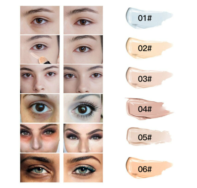 Thumbnail: גילמור ביוטי | PUDAIER | קונסילר קרם  | קונקטור | קונטור | משלוח חינם