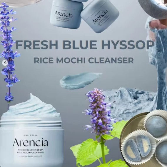 סט ניקוי וחידוש: Arencia Blue Hyssop & Eraser