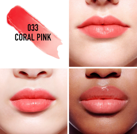 Thumbnail: Dior Addict Lip Glow | דיור שפתון | דיור איפור | באלם של דיור