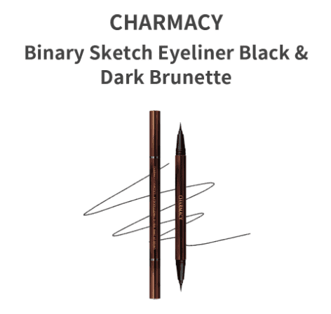 תמונה ממוזערת: אייליינר טוש | אייליינר דו צדדי | אייליינר שחור | אייליינר חום | CHARMACY