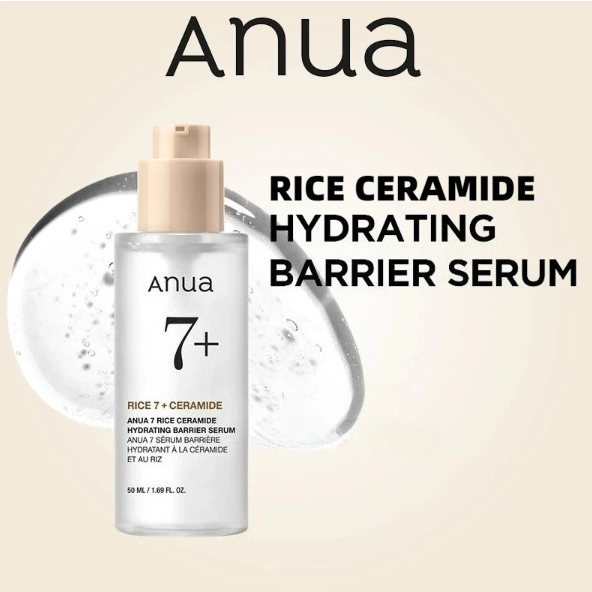 תמונה ממוזערת: סרום קוריאני | ANUA | סרום מומלץ לפנים | סרום אורז