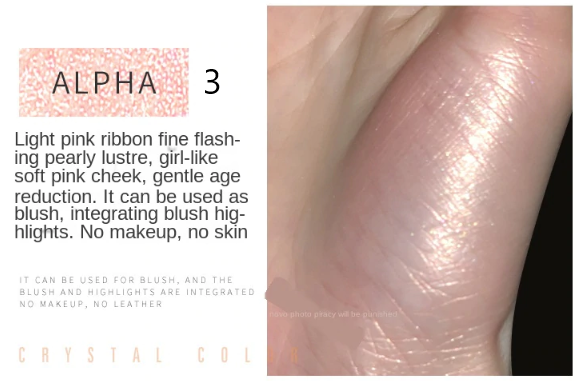 תמונה ממוזערת: היילייט | שימר | צלליות | NOVO | גילמור ביוטי