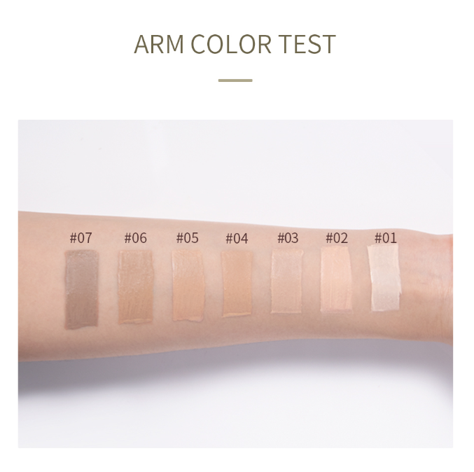 Thumbnail: קונסילר מומלץ אנטי אייג'ינג | קונטור מומלץ | QIBEST | קונסילר נוזלי