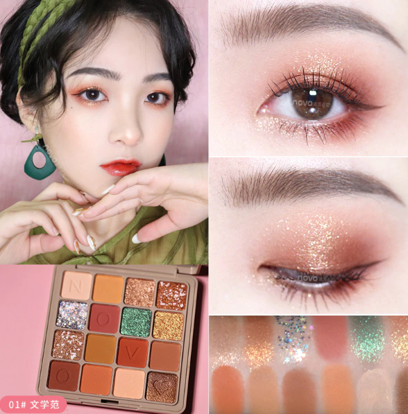 Thumbnail: פלטה 16 צלליות  | NOVO | גילמור ביוטי