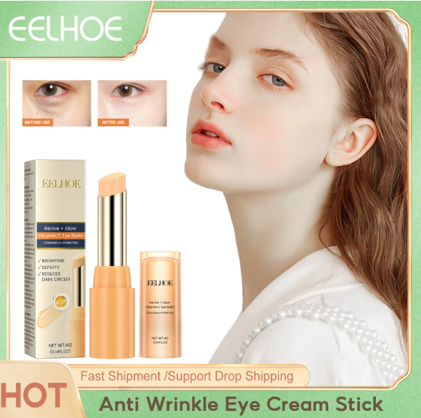 Thumbnail: קרם עיניים מומלץ | סטיק לעיניים | EELHOE | סטיק קוריאני | ויטמין סי