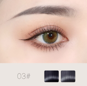 תמונה ממוזערת: MAYCHEER | עיפרון גבות דק במיוחד - כולל מברשת