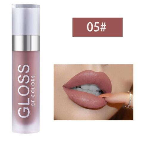 Thumbnail: גלוסים | גלוס אדום | גלוס מתכתי - גילמור ביוטי