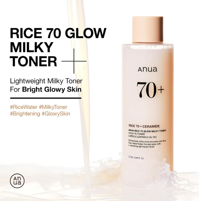 תמונה ממוזערת: טונר אורז | טונר מבהיר | ANUA | טונר קוריאני