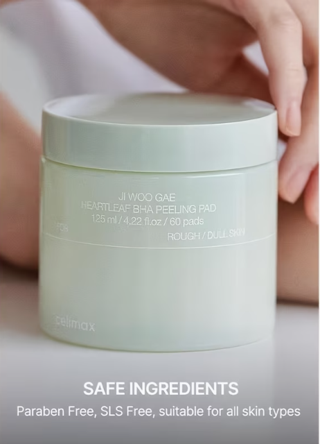Thumbnail: רפידות פילינג והרגעה סלימקס Celimax Heartleaf BHA Pads