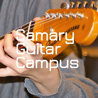 町田、横浜にてギター/ベースレッスンを行っているサマリーギターキャンパス。