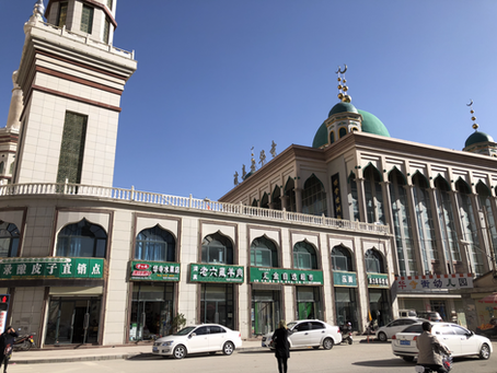 ZCZP 2018: Made-in-China Islam