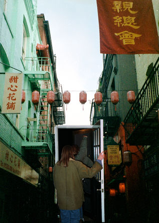 Door to Chinatown .jpg