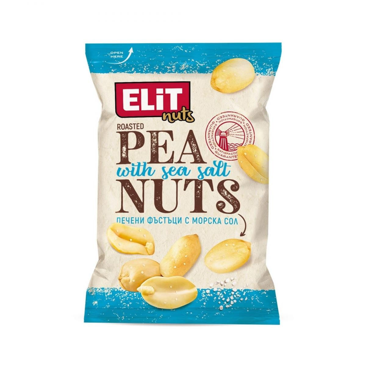 Печен белен фъстък Елит 70 гр.