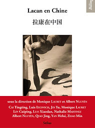 lacan-en-chine_orig.jpg