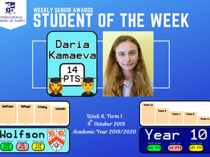 4th October 2019: Weekly Senior Awards
