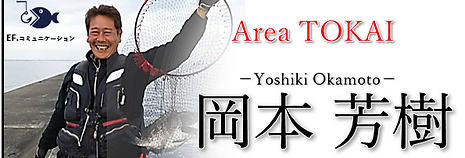 スクリーンショット 2021-08-20 001359.png