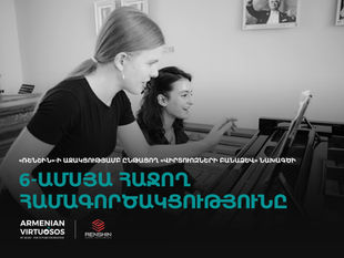 6 Months of Successful Cooperation within the “Formula of Virtuosos” Project Supported by “Renshin”
