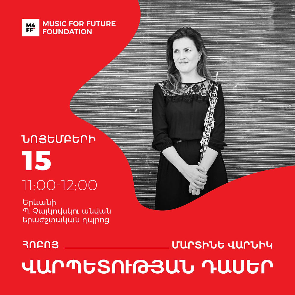 Մարտինե Վարնիկ / հոբոյ / վարպետության դաս / արտիստ / երաժիշտ