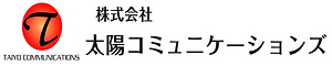 太陽コミュニケーションズロゴ.png