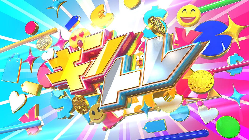 ピックルボール挑戦企画