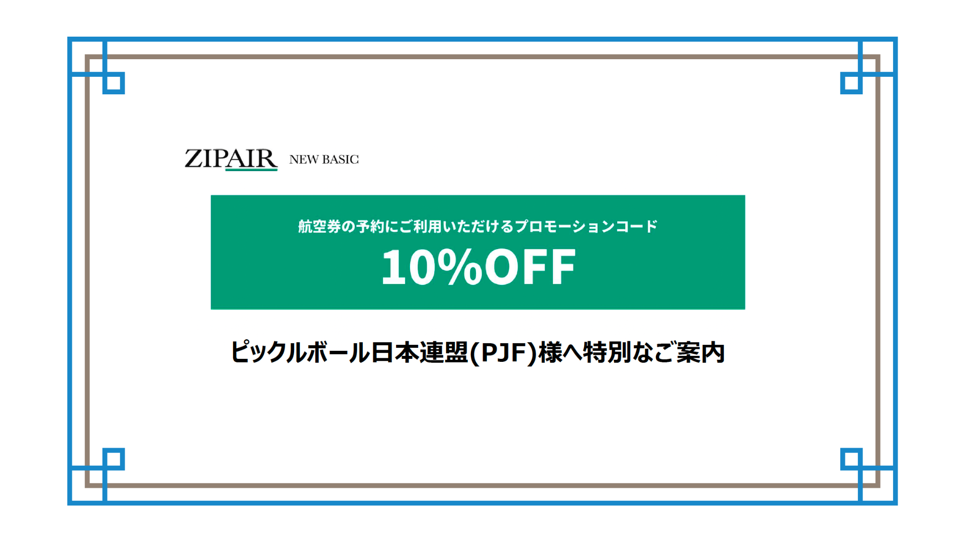 ed64f8_7b139d21003244edaa5073f