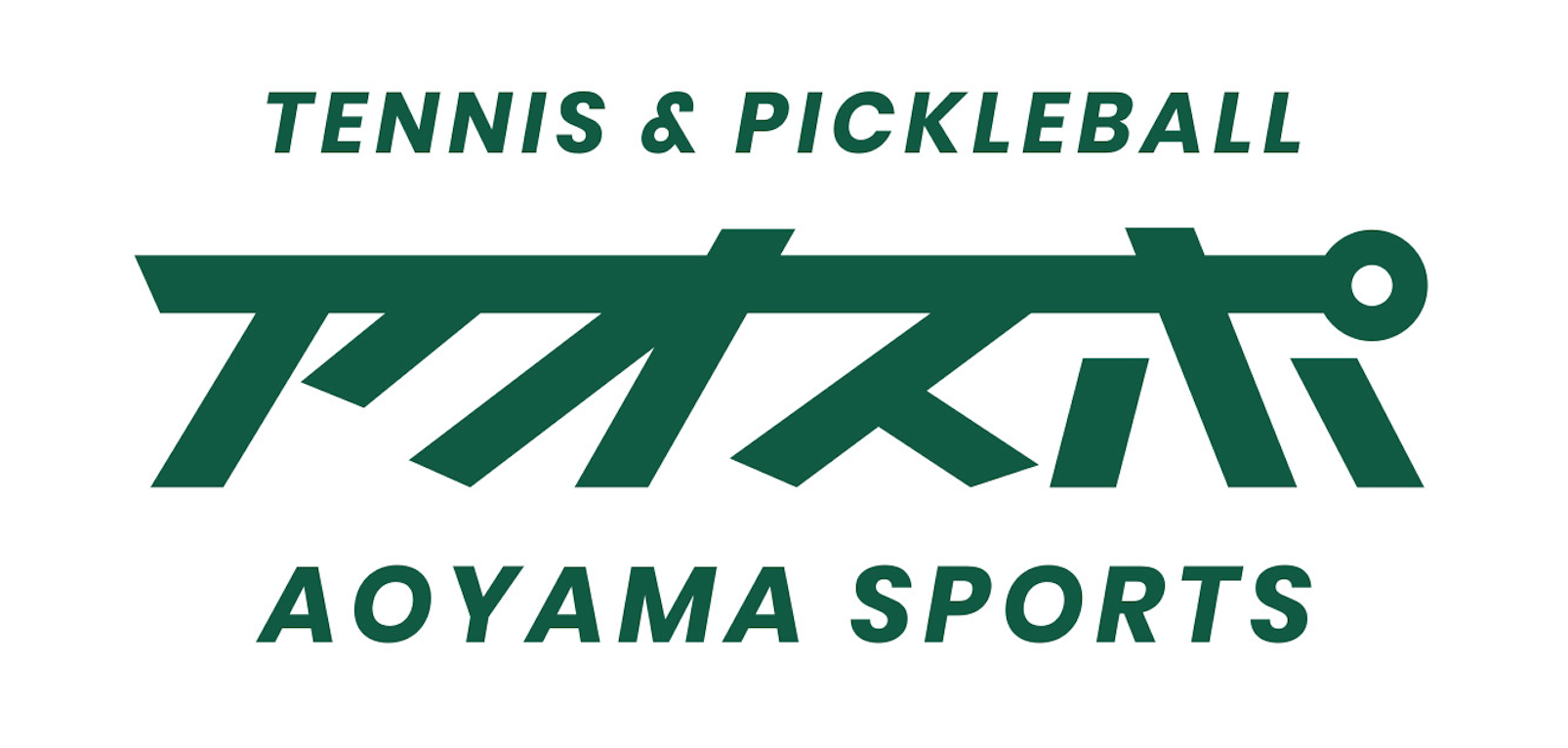 青山スポーツ ロゴ