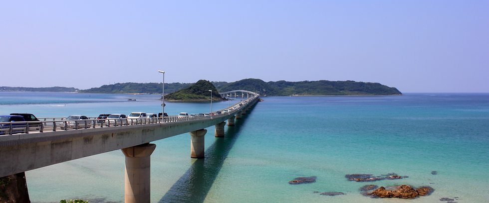 角島大橋.png