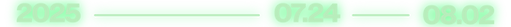 日期.png