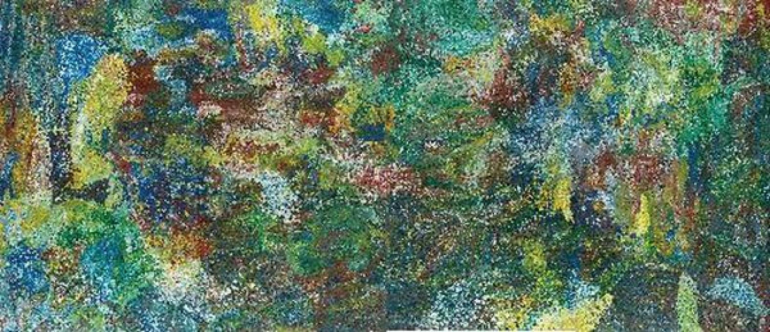 EMILY KAME KNGWARREYE - EARTH'S CREATION I