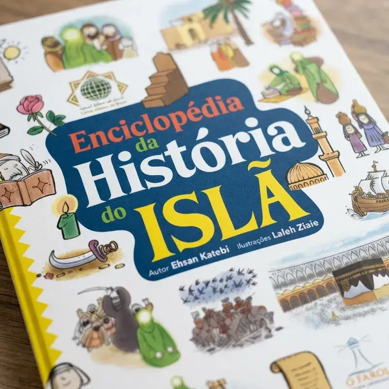 Miniatura: Enciclopédia da História do Islã