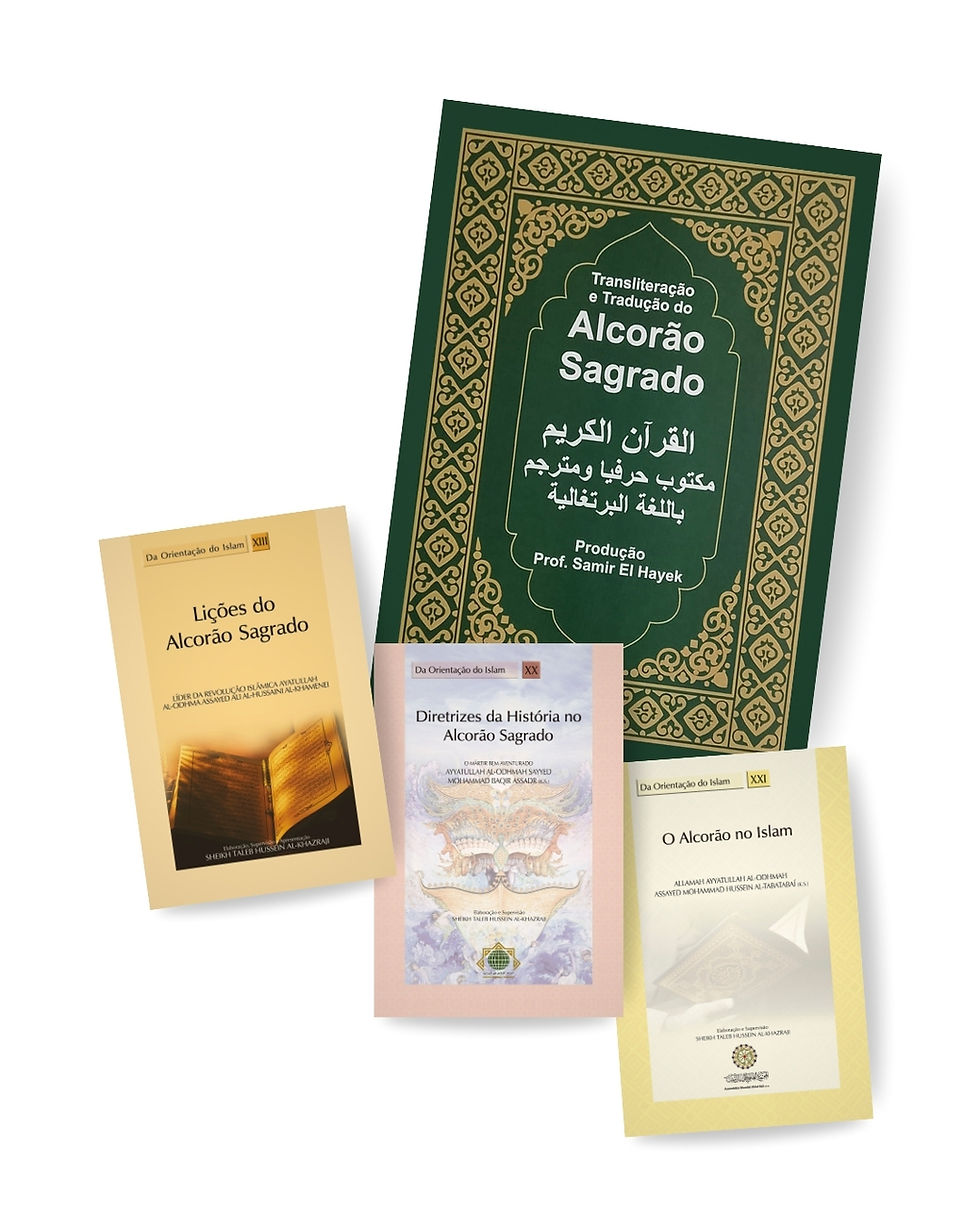 Alcorão Sagrado + 3 Livros de Interpretação