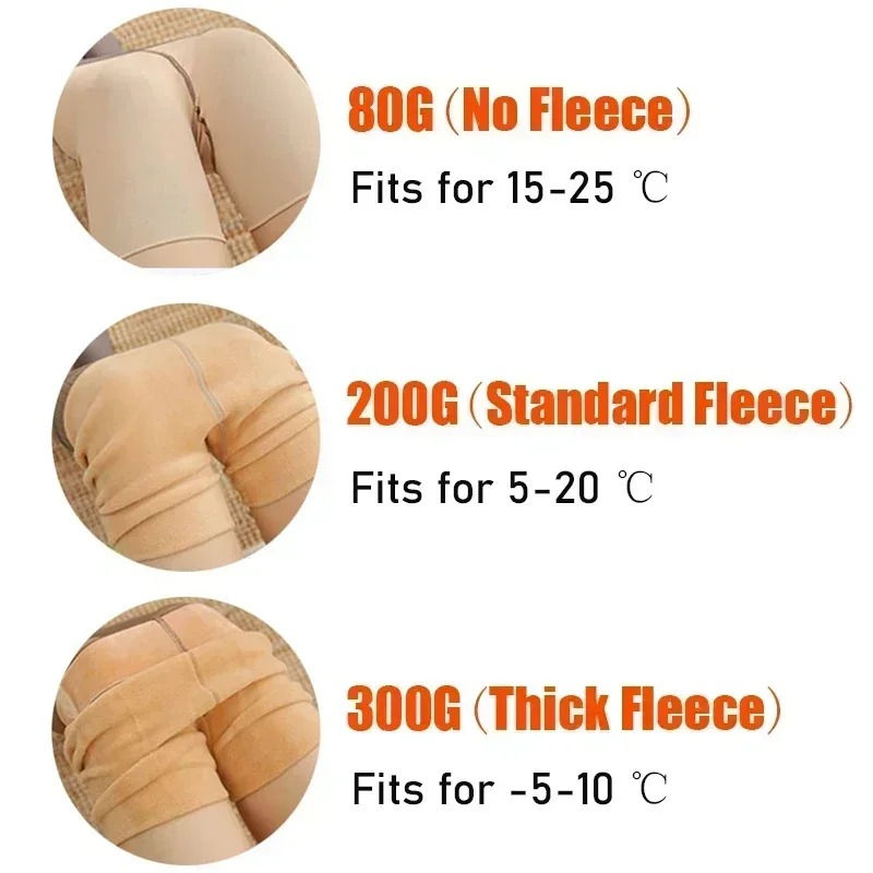 Thumbnail: SilkHeat Thermal Tights