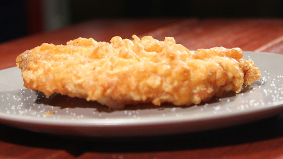 Pumpkin Fritter