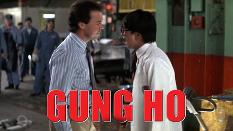 Gung Ho | It's That New Safety Glass