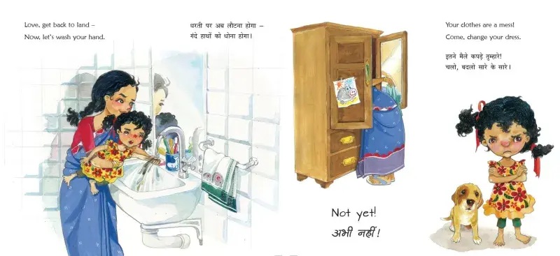 Thumbnail: Not Yet!/Abhi Nahin! (English-Hindi)